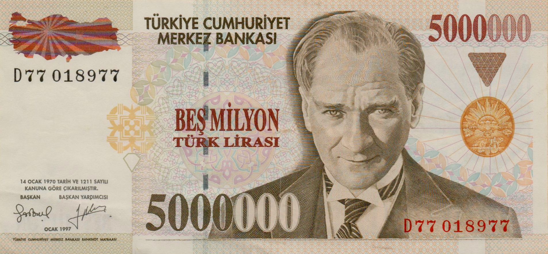 Turkey 5000000 1984 UNC P-210/b